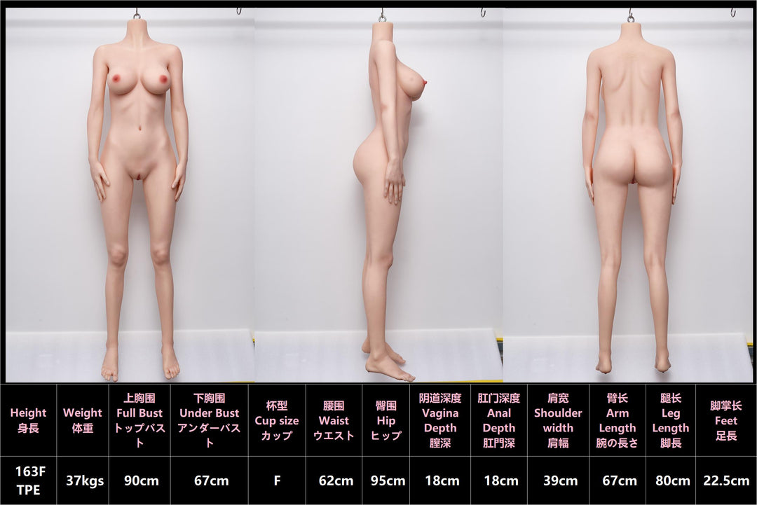 Jiusheng Sex Doll Jenaly - housedoll - Sexroboter kaufen - Sexpuppe kaufen - Sexpuppe mieten Berlin - Günstige Sexpuppen