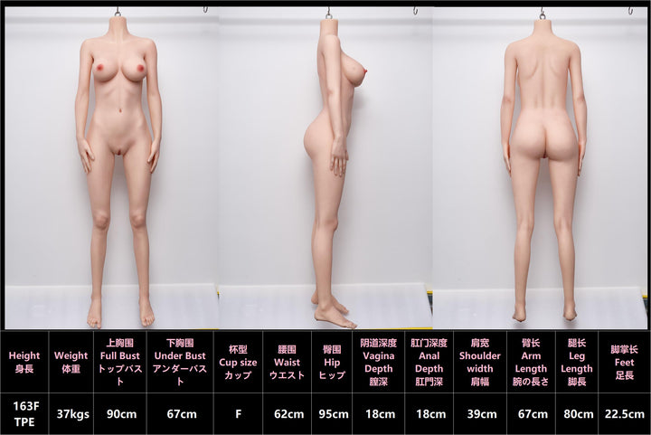 Jiusheng Sex Doll Jenaly - housedoll - Sexroboter kaufen - Sexpuppe kaufen - Sexpuppe mieten Berlin - Günstige Sexpuppen