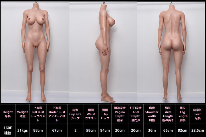 Jiusheng Silikonpuppe Coco - housedoll - Sexroboter kaufen - Sexpuppe kaufen - Sexpuppe mieten Berlin - Günstige Sexpuppen